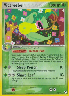 Victreebel — Legend Maker 13