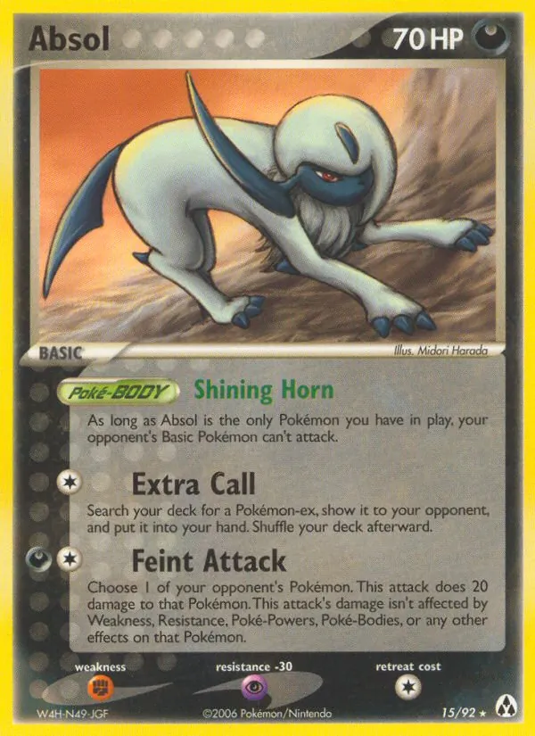 Absol — Legend Maker 15