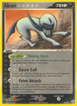 Absol — Legend Maker 15