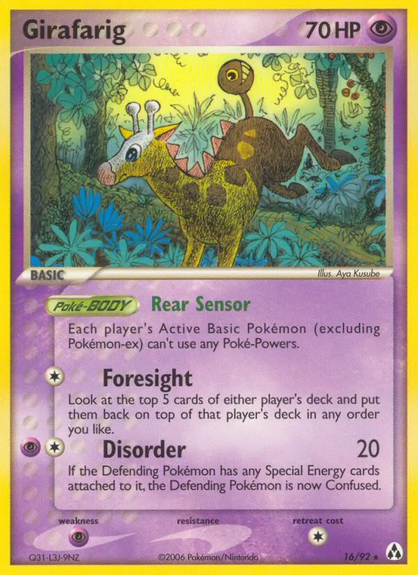 Girafarig — Legend Maker 16