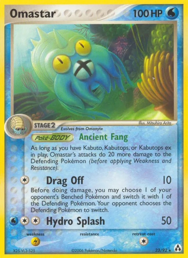 Omastar — Legend Maker 23