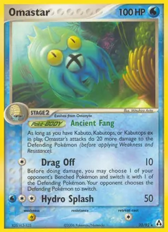 Omastar — Legend Maker 23
