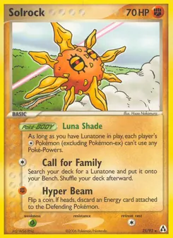 Solrock — Legend Maker 25