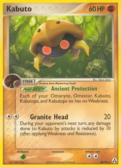 Kabuto — Legend Maker 36