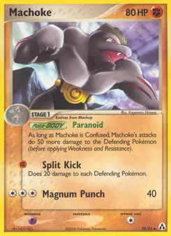 Machoke — Legend Maker 39