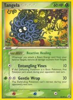 Tangela — Legend Maker 44