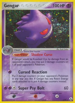 Gengar — Legend Maker 5