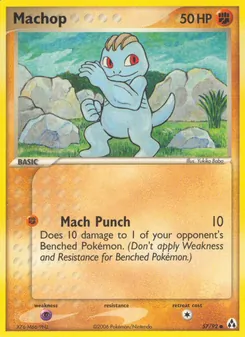 Machop — Legend Maker 57