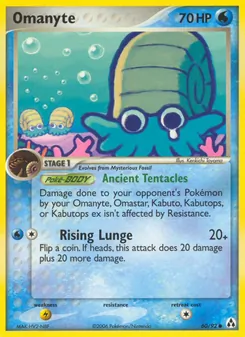Omanyte — Legend Maker 60