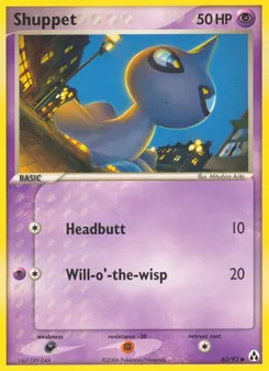 Shuppet — Legend Maker 63