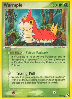Wurmple — Legend Maker 70