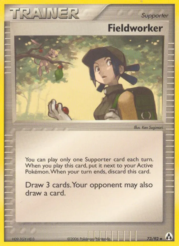Fieldworker — Legend Maker 73