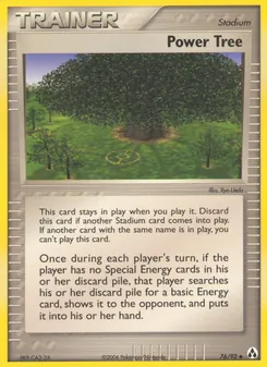 Power Tree — Legend Maker 76