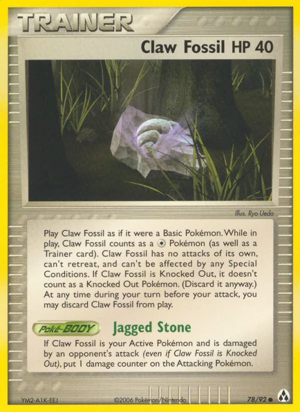 Claw Fossil — Legend Maker 78