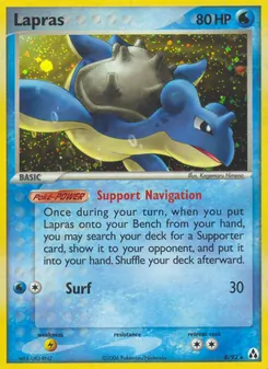 Lapras — Legend Maker 8