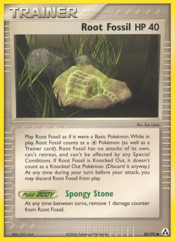 Root Fossil — Legend Maker 80