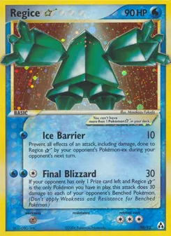 Regice ☆ — Legend Maker 90