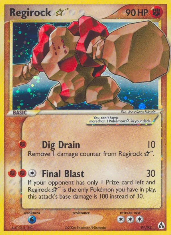 Regirock ☆ — Legend Maker 91
