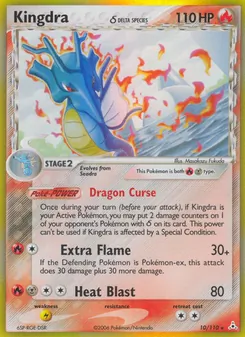 Kingdra δ — Holon Phantoms 10