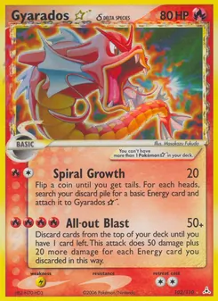 Gyarados ☆ δ — Holon Phantoms 102