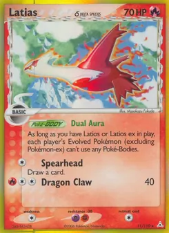Latias δ — Holon Phantoms 11