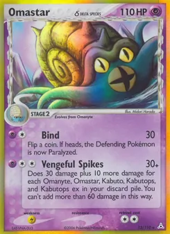 Omastar δ — Holon Phantoms 13