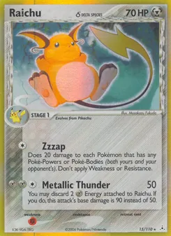 Raichu δ — Holon Phantoms 15