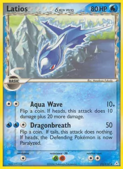 Latios δ — Holon Phantoms 22