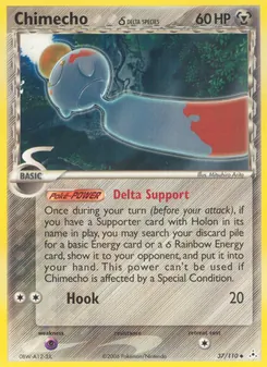 Chimecho δ — Holon Phantoms 37