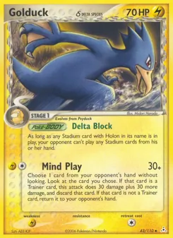 Golduck δ — Holon Phantoms 43
