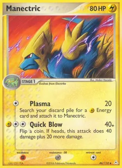 Manectric — Holon Phantoms 46