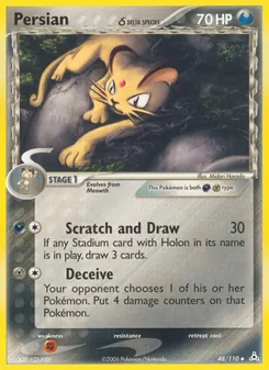 Persian δ — Holon Phantoms 48