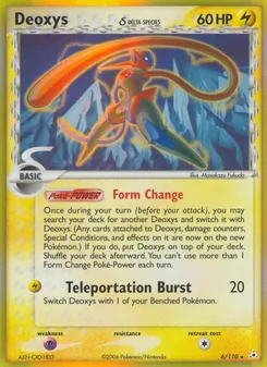 Deoxys δ — Holon Phantoms 6