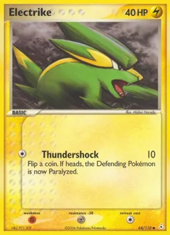 Electrike — Holon Phantoms 64