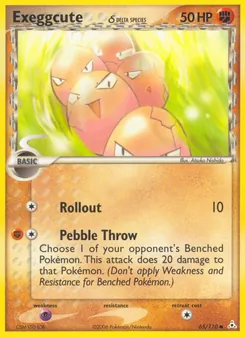 Exeggcute δ — Holon Phantoms 65