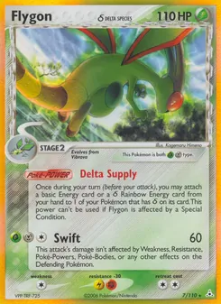 Flygon δ — Holon Phantoms 7