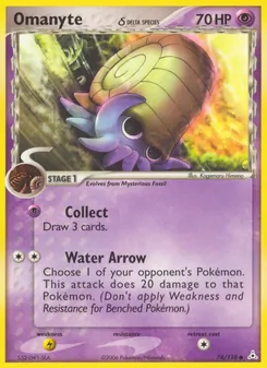 Omanyte δ — Holon Phantoms 74