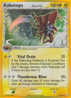 Kabutops δ — Holon Phantoms 9