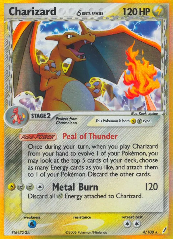 Charizard δ — Crystal Guardians 4