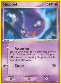 Shuppet — Crystal Guardians 40