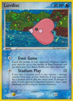Luvdisc — Crystal Guardians 7