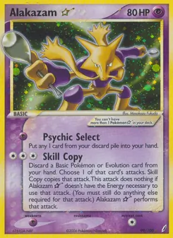 Alakazam ☆ — Crystal Guardians 99