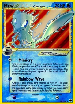 Mew ☆ δ — Dragon Frontiers 101