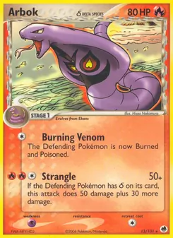 Arbok δ — Dragon Frontiers 13