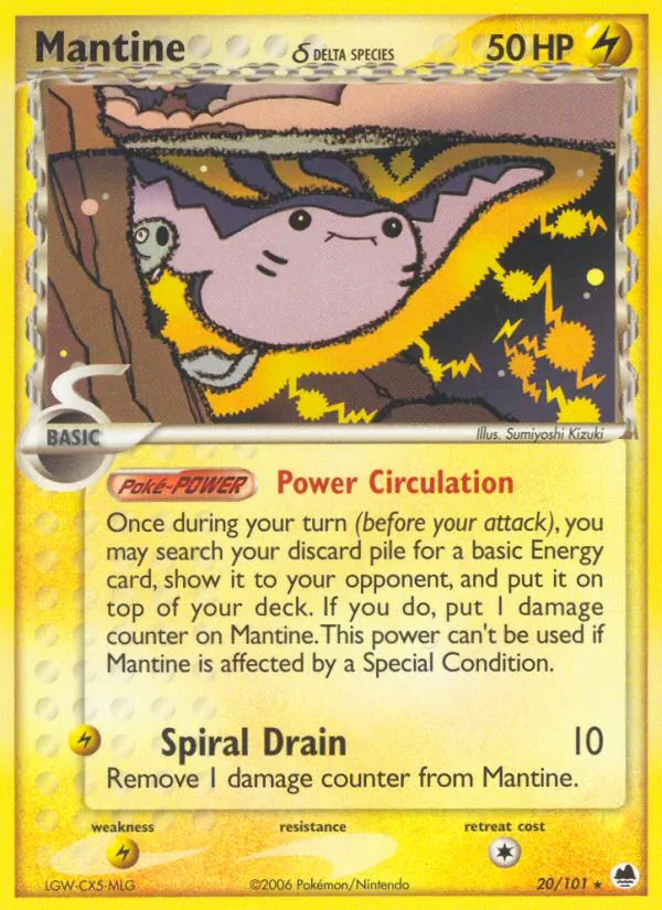 Mantine δ — Dragon Frontiers 20