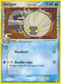 Shelgon δ — Dragon Frontiers 38