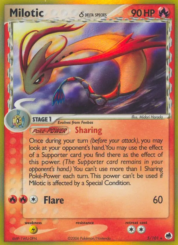 Milotic δ — Dragon Frontiers 5