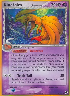 Ninetales δ — Dragon Frontiers 8