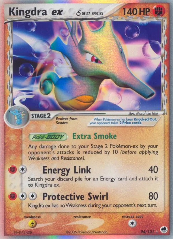 Kingdra ex δ — Dragon Frontiers 94