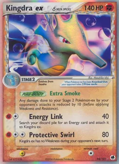 Kingdra ex δ — Dragon Frontiers 94